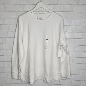 Xersion White Crew Neck Sweatshirt